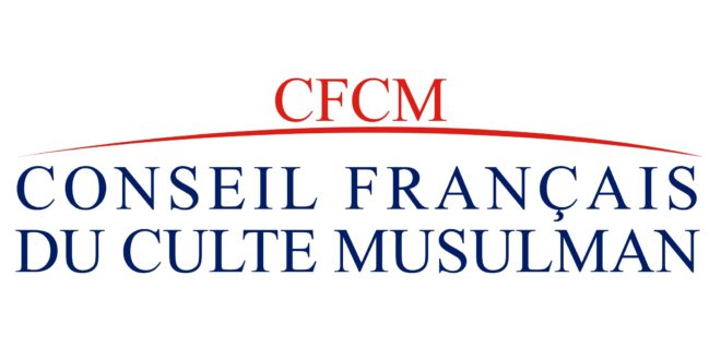 Conseil Français du Culte Musulman
