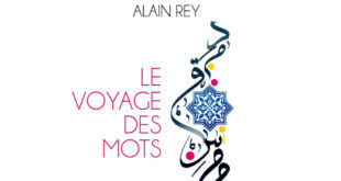 Le Voyage des Mots