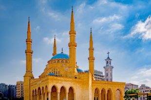 Mosquée de Beyrouth