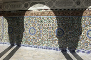 formation des imams