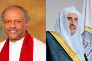Sri Lanka Al-Issa