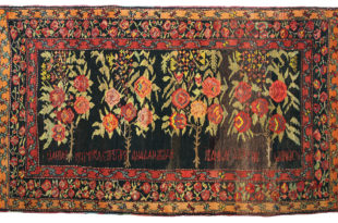 Tapis du Karabakh