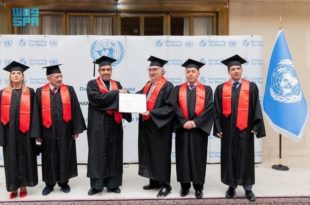Mohamad Al-Issa Docteur Honoris Causa sde l'Université pour la Paix
