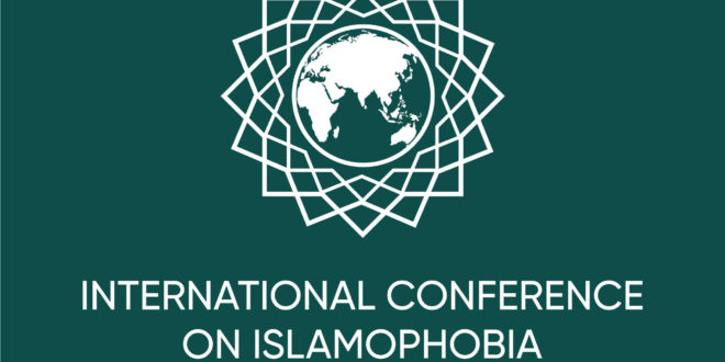UNE CONFÉRENCE INTERNATIONALE CONTRE L’ISLAMOPHOBIE S’EST TENUE À BAKOU (AZERBAÏDJAN)
